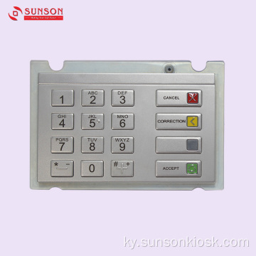 PCI5.0 Пилотсуз Төлөө Kiosk үчүн бекитилген Encrypted pinpad